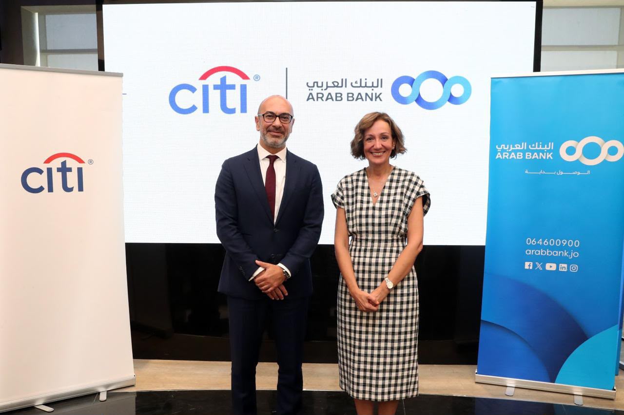 سيتي يتعاون مع البنك العربي لتوفير خدمة المقاصة بالدولار الأمريكي على مدار الساعة عبر شبكته العالمية