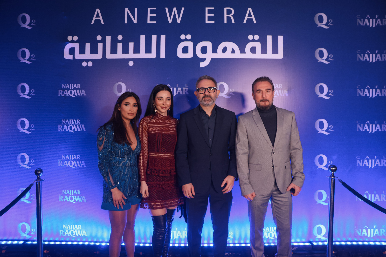 كافيه نجار تطلق بداية عصر جديد للقهوة اللبنانية  