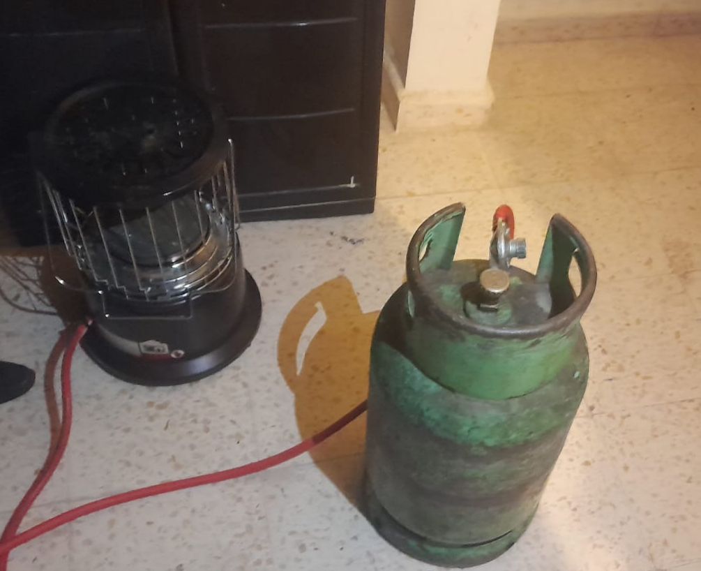 تحذير خام جداً من الأمن العام بخصوص "الشموسة"