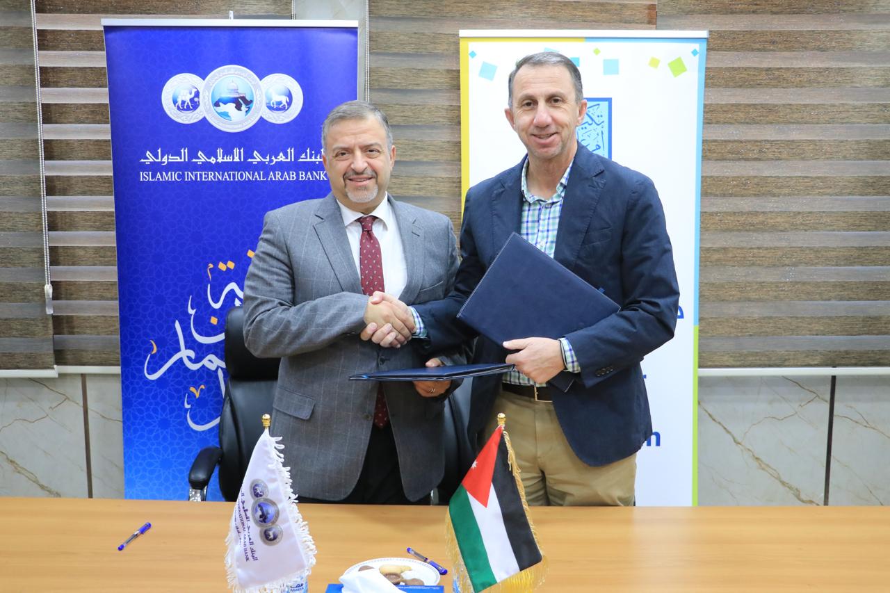 العربي الإسلامي وتكية أم علي يجددان إتفاقية التعاون المشترك 