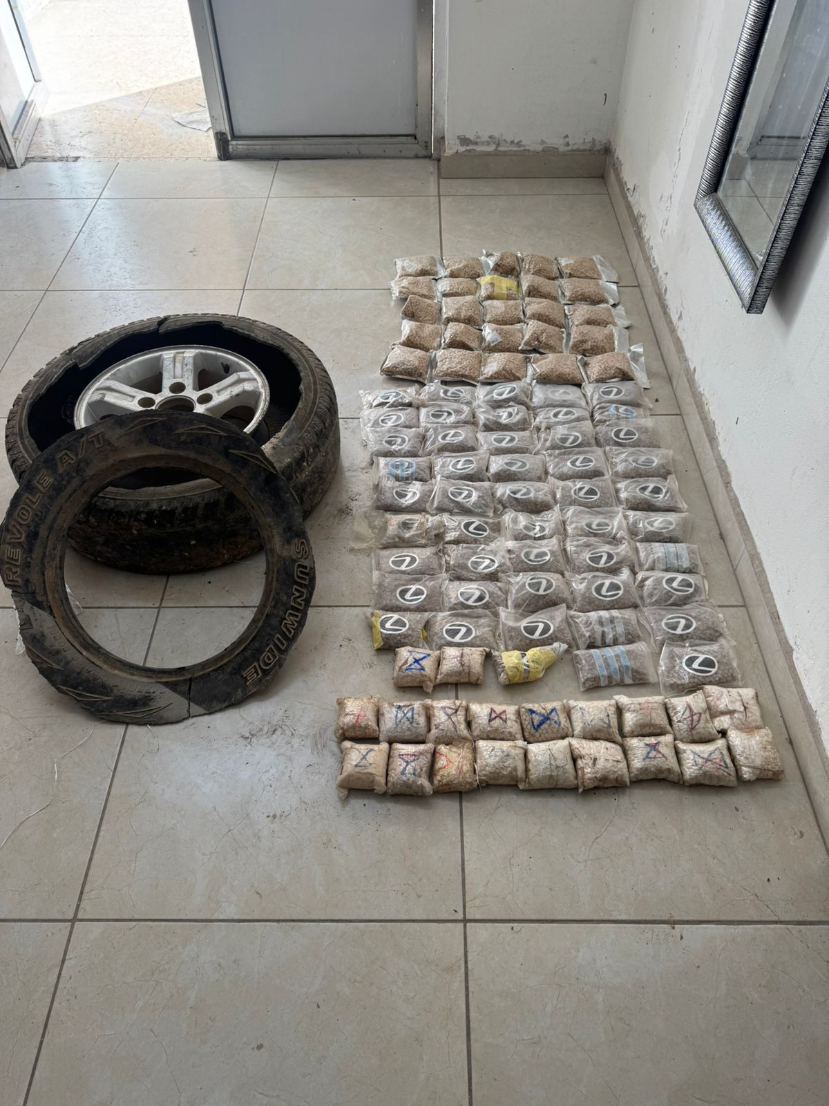 إدارة مكافحة المخدرات: إحباط محاولة تهريب 138 ألف حبّة مخدرة 