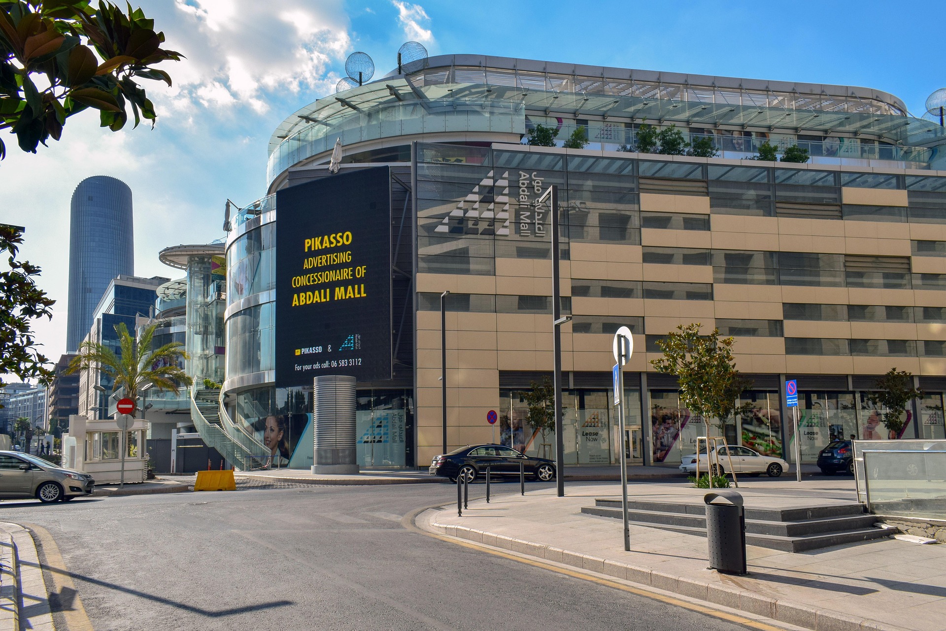 أجواء لطيفة الحرارة في غالبية المناطق اليوم