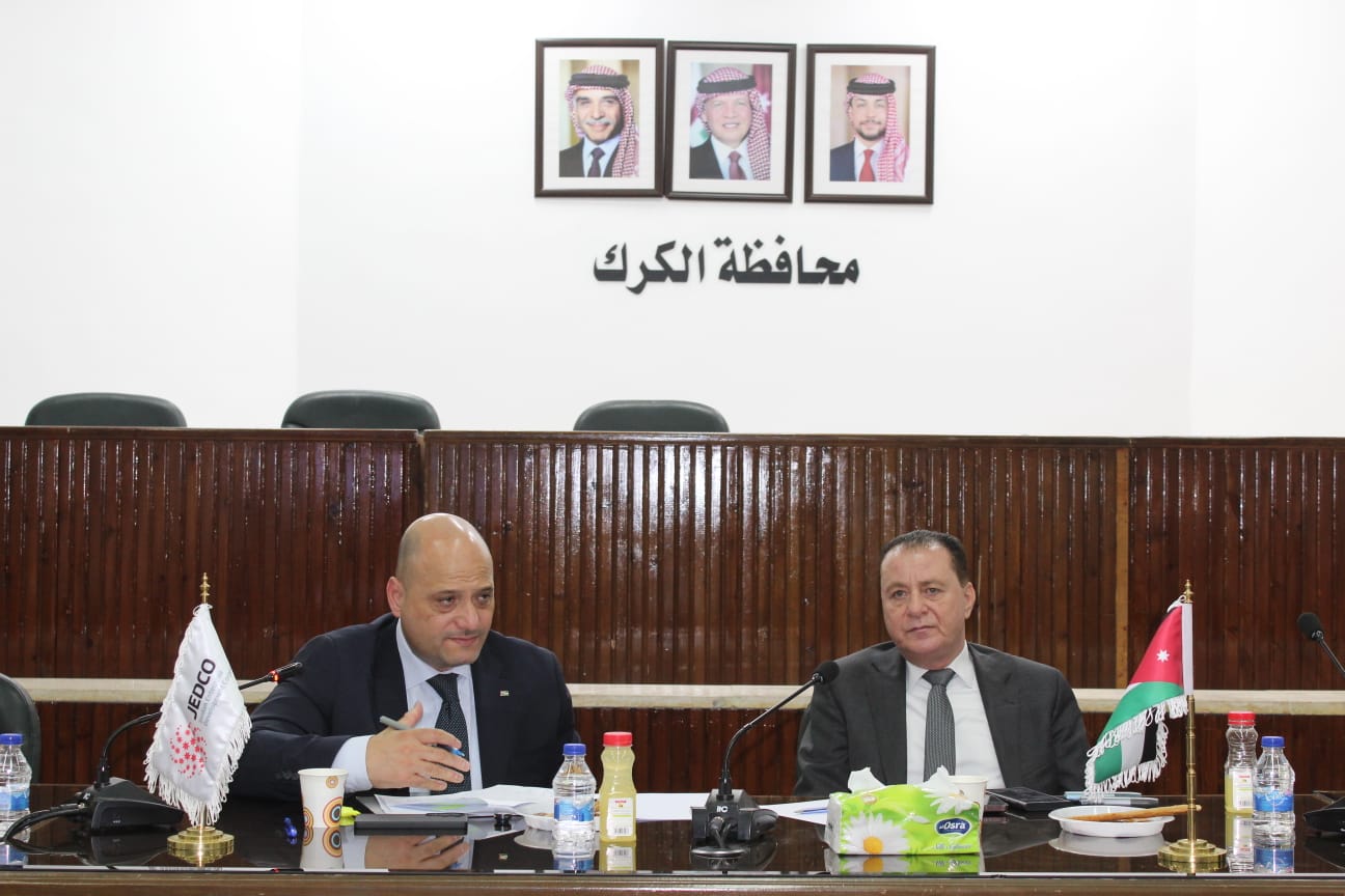 جيدكو تلتقي مستفيدي برامجها في الكرك وتؤكد أهمية المشاريع في تعزيز التنمية الاقتصادية وخلق فرص العمل