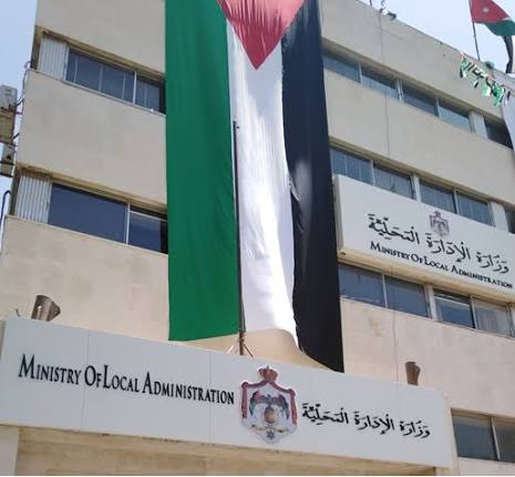 "الإدارية النيابية": توافق مبدئي على آلية تعيين المدير التنفيذي للبلديات
