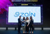 "زين" تفوز بجائزة أفضل استراتيجية في "التنوع والاشتمال" على مستوى الشرق الأوسط