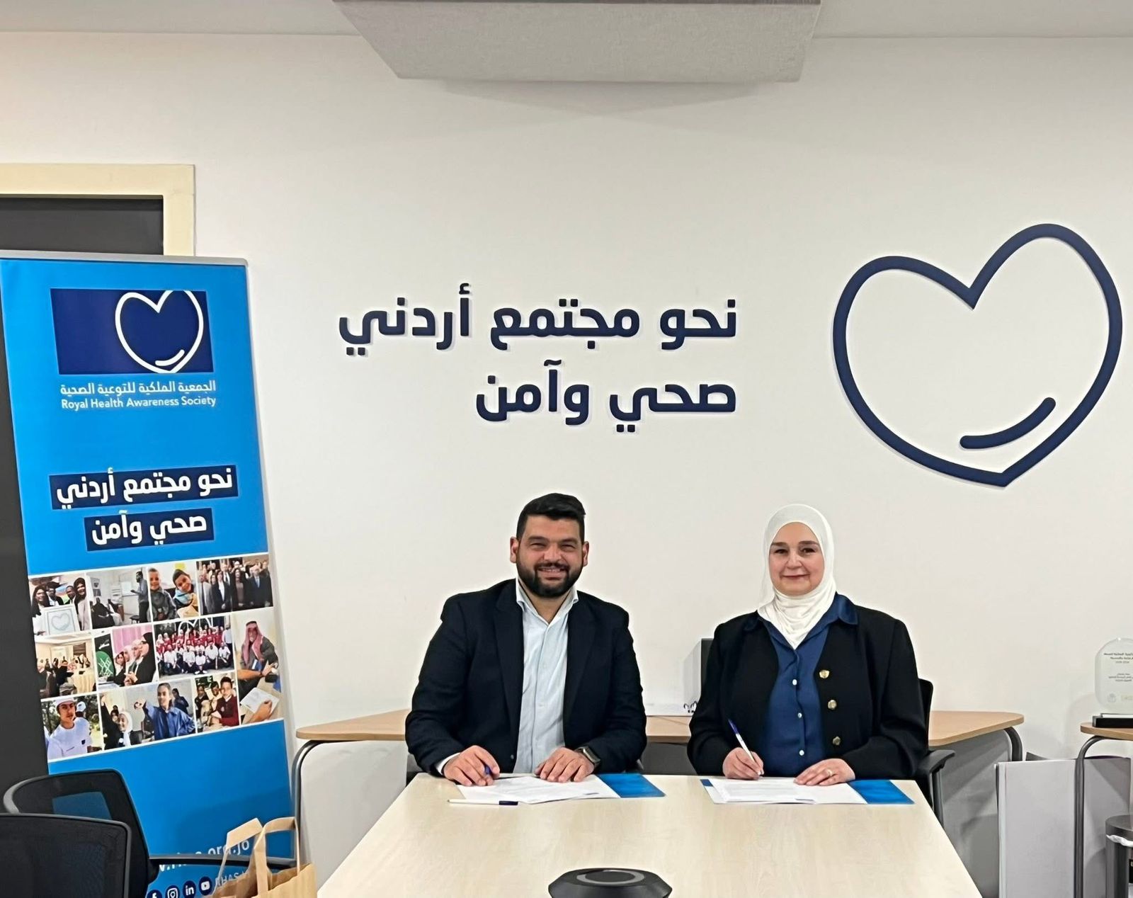 توقيع اتفاقية تعاون لتعزيز الوعي الصحي وجودة الحياة في المجتمع