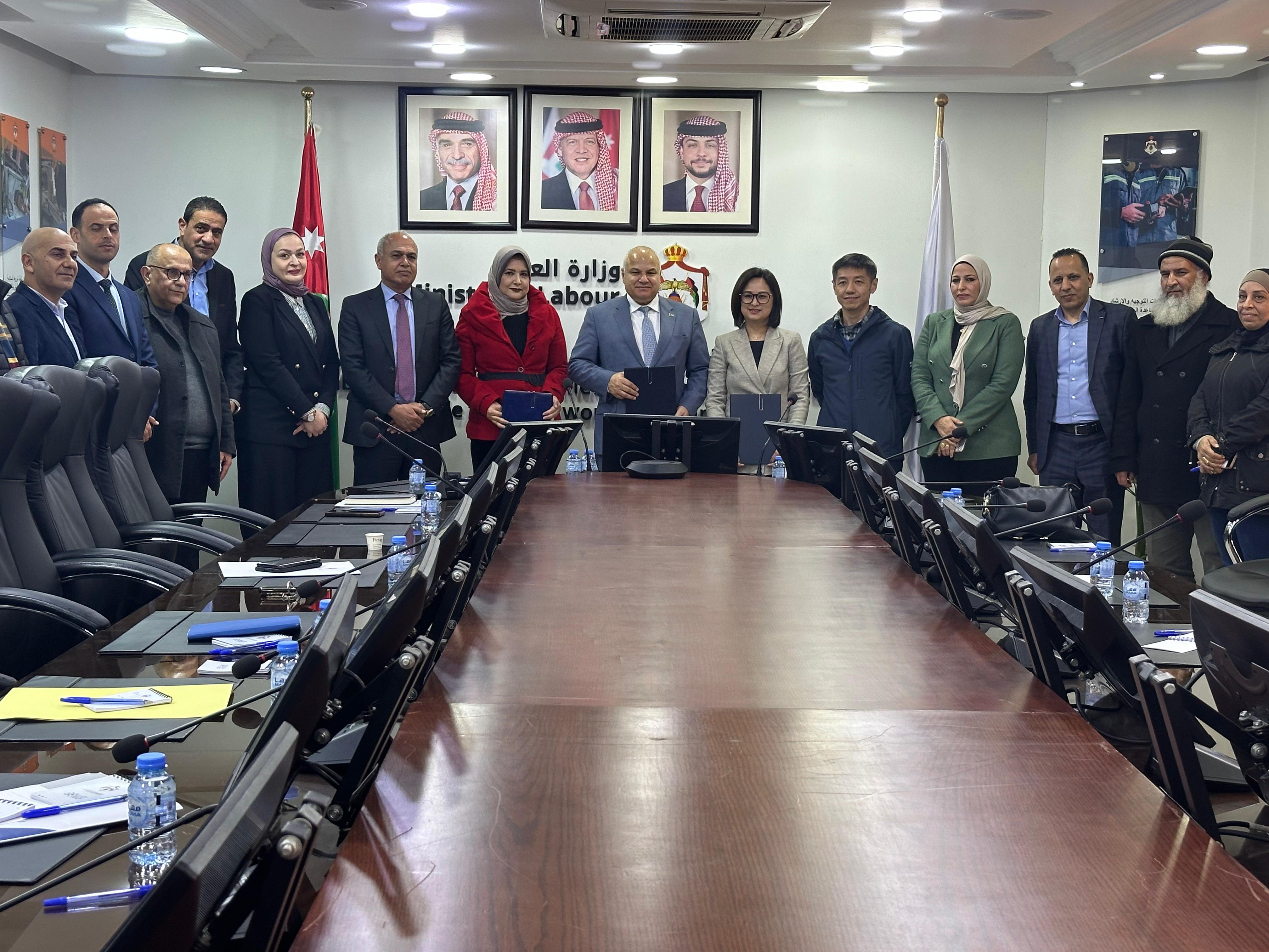 تشغيل فرع إنتاجي جديد في رحاب بالمفرق ليرتفع عددها إلى 36 فرع إنتاجي