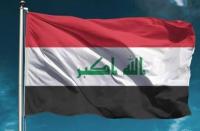 مقتل شخص وإصابة 3 آخرين بتفجير عبوة ناسفة في العراق