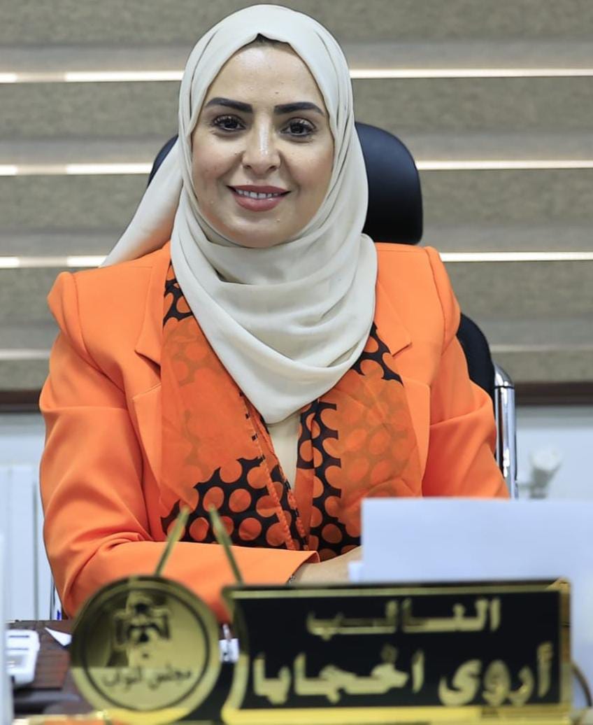 النائب أروى الحجايا تكتب: حين يعلو صوت الحماسة