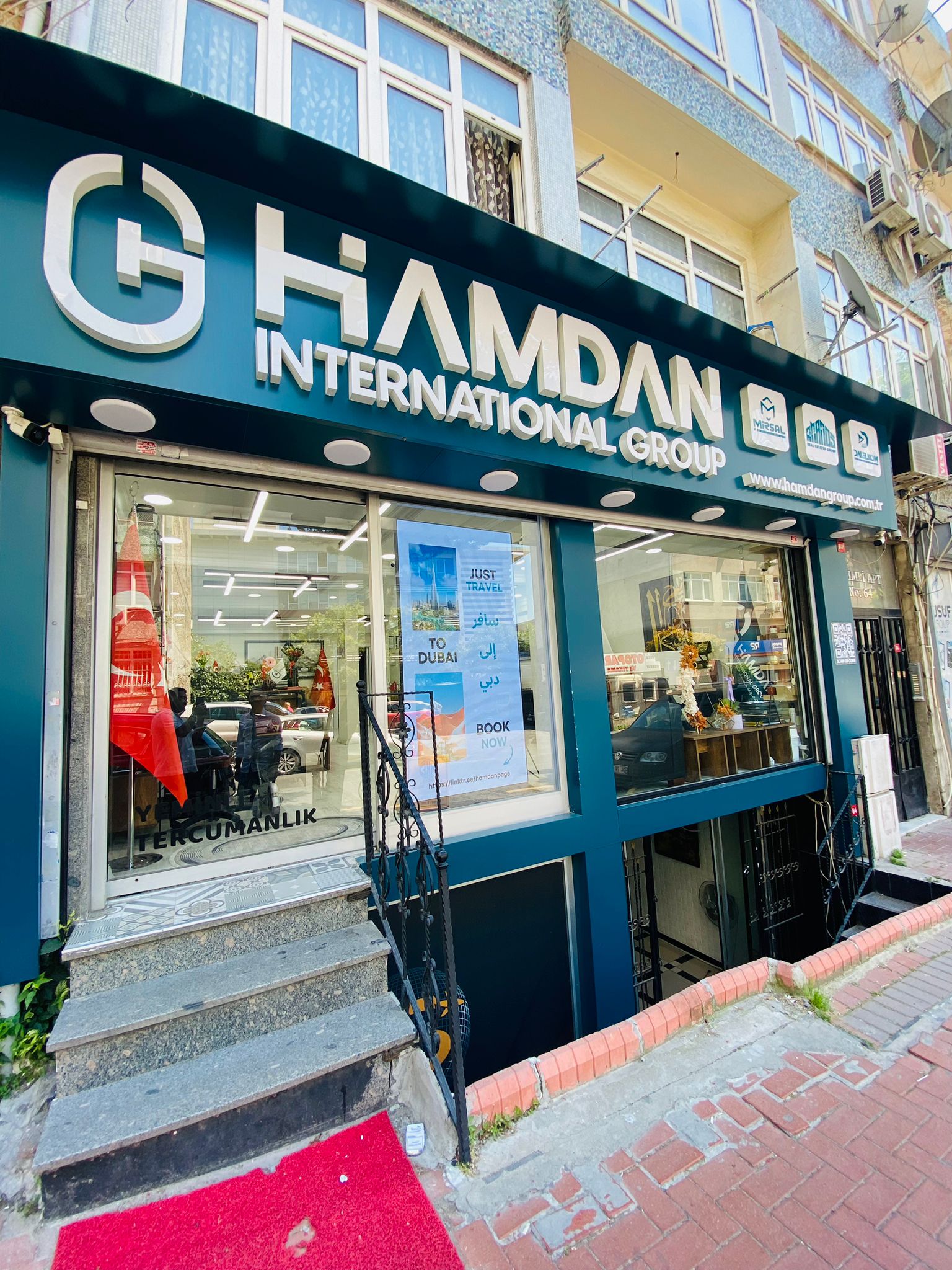 شركة حمدان للاستشارات: الرائدة في تقديم الاستشارات الشاملة للعرب والأجانب في تركيا
