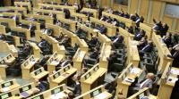 مجلس النواب يعيد لمجلس الأعيان قانون رخص المهن داخل أمانة عمّان