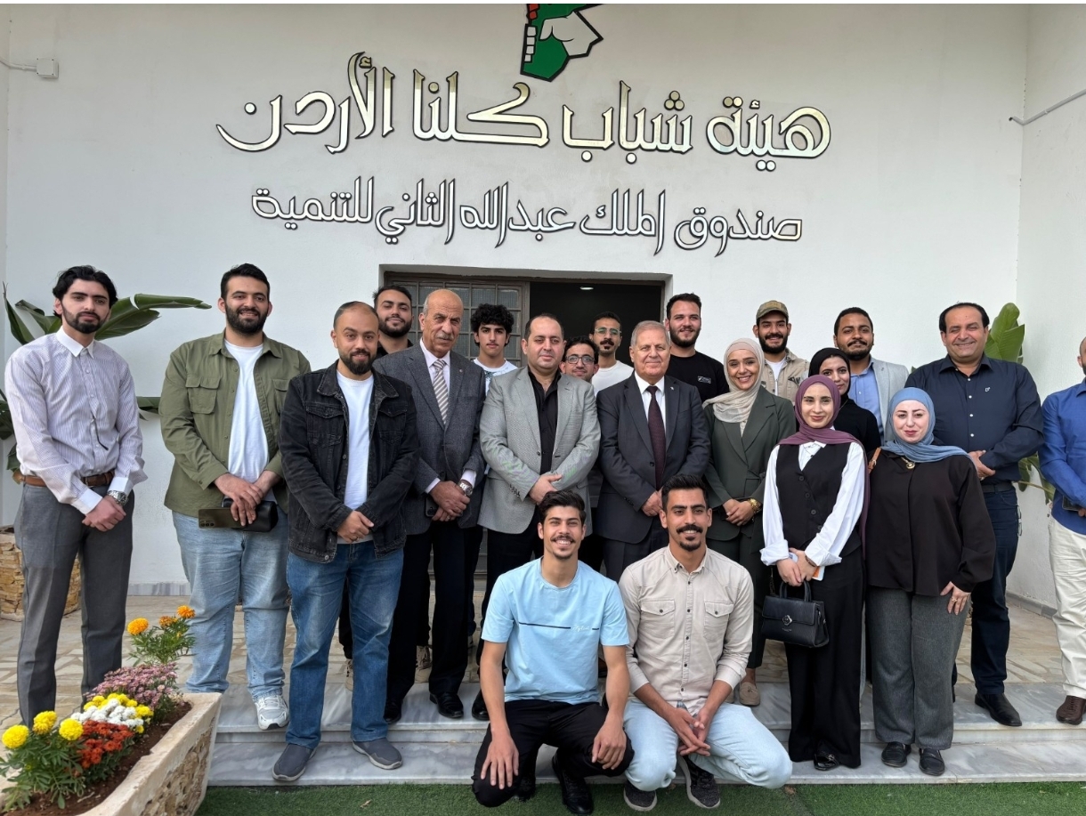 اربد: جلسة حوارية بعنوان "تمكين وتعزيز الوعي السياسي لدى الشباب الأردني في مجال العمل الحزبي"