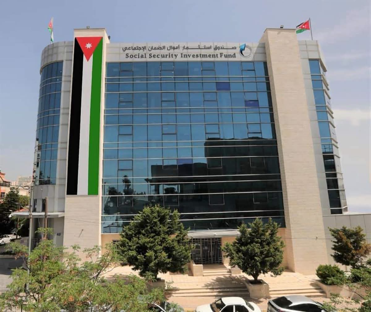 موجودات صندوق استثمار أموال الضمان تتخطى حاجز 19 مليار دينار