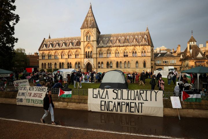 أكاديميون بجامعة أكسفورد يطلبون تدريس طلاب غزة عن بعد