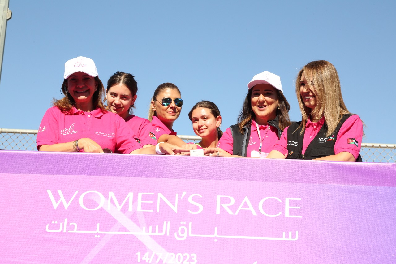 تحت رعاية سمو الأميرة دانا فراس وضمن شعار "أركضي عشانك" الجمعية الاردنية للماراثونات تستعد لتنظيم سباق للسيدات