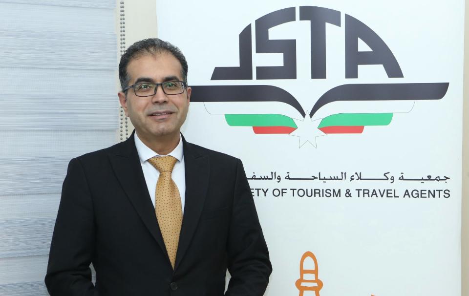 روبين يحذر: صفحات غير قانونية تروّج للسفر وتعرّض المواطنين للاحتيال ..  وندعو لضبط الفوضى