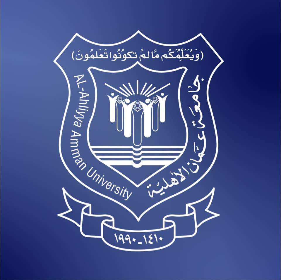 بيان توضيحي صادر عن جامعة عمّان الأهلية