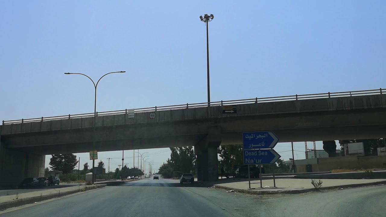 وفاة بحادث تصادم أعلى جسر مادبا