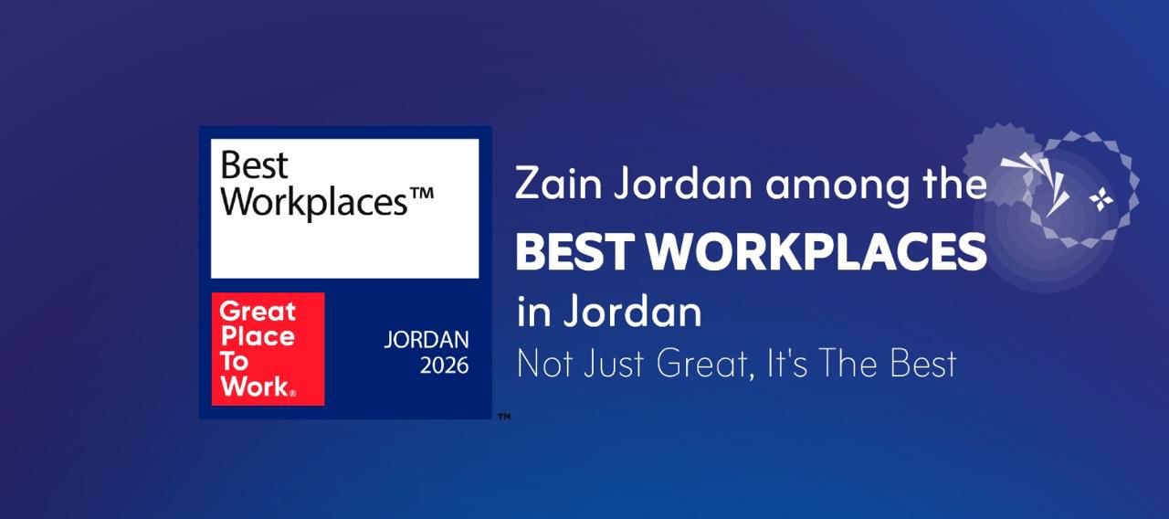 تصنيف شركة زين ضمن "أفضل أماكن العمل في الأردن" لعام 2026