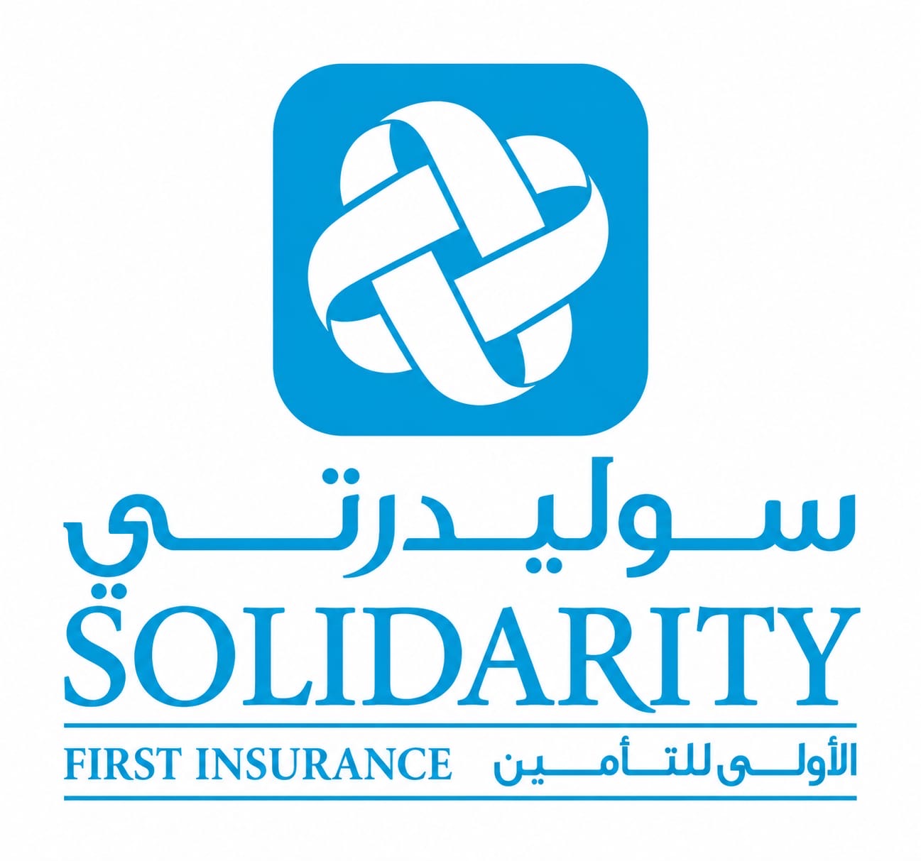 سوليدرتي الأولى: سجلّنا بسداد مستحقات الأطباء يتحدث عن نفسه ..  ونرفض استهدافنا بخلاف يشمل قطاع التأمين