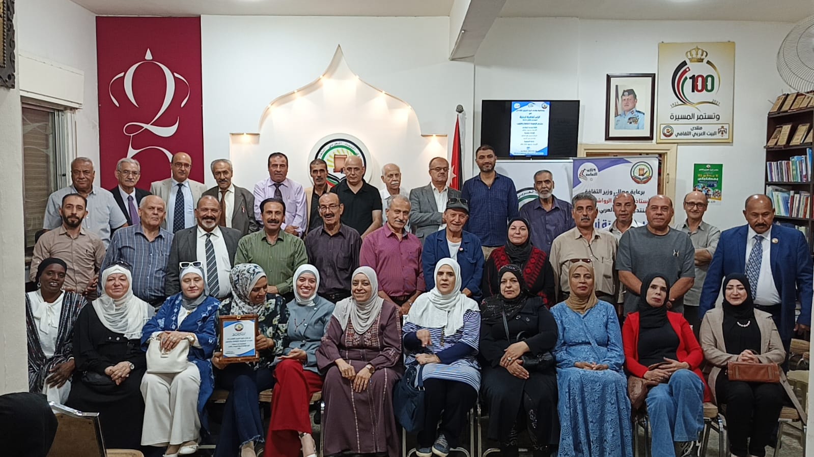 منتدى الرصيفه الثقافي يشارك في ختام ايام ثقافيه اردنيه في منتدى البيت العربي الثقافي 