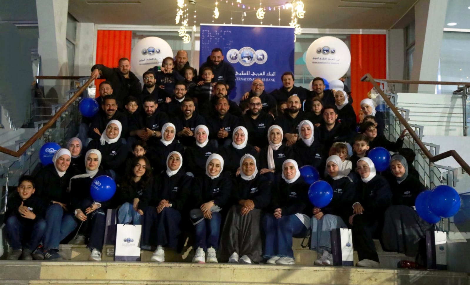 العربي الإسلامي يجدد دعمه لمبادرة "أرسم بسمة"، للعام الخامس على التوالي 