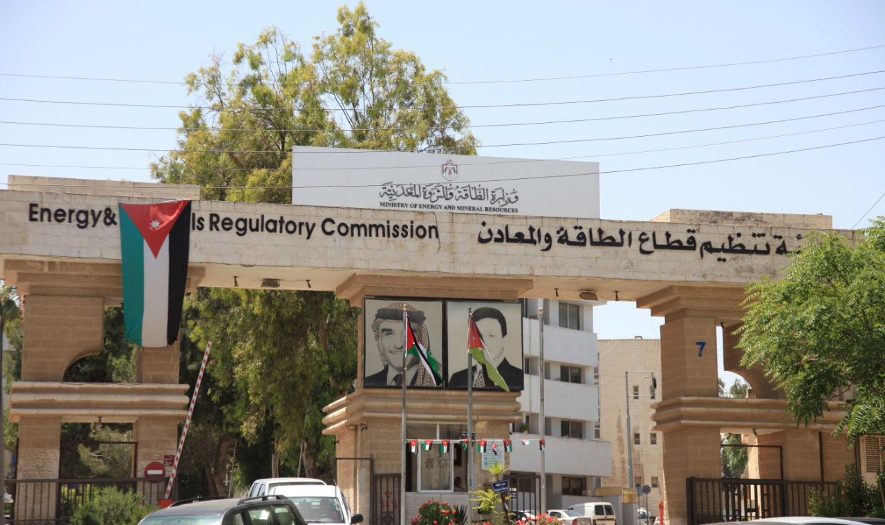 ديوان المحاسبة: هيئة تنظيم قطاع الطاقة والمعادن بلا ملاحظات للسنة الثالثة على التوالي