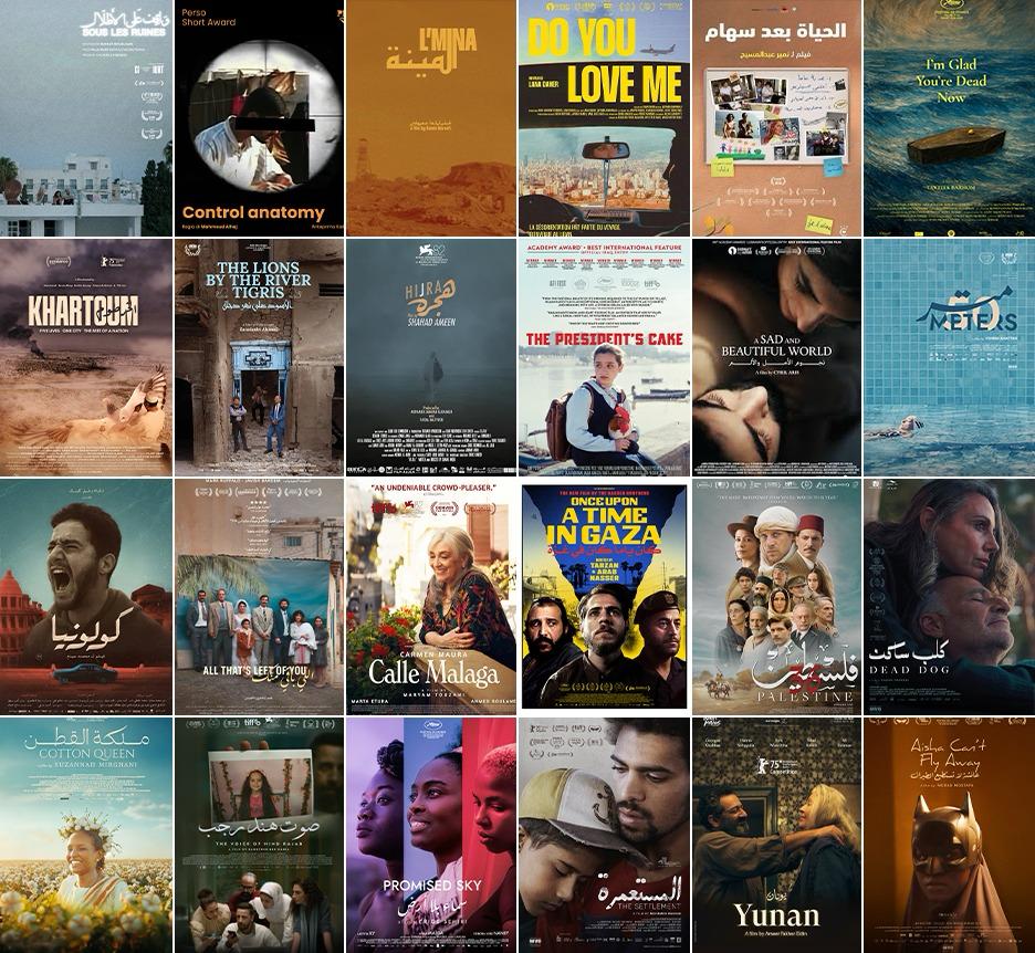 مركز السينما العربية يعلن ترشيحات النسخة العاشرة من "جوائز النقاد للأفلام العربية" قبيل انطلاق مهرجان كان