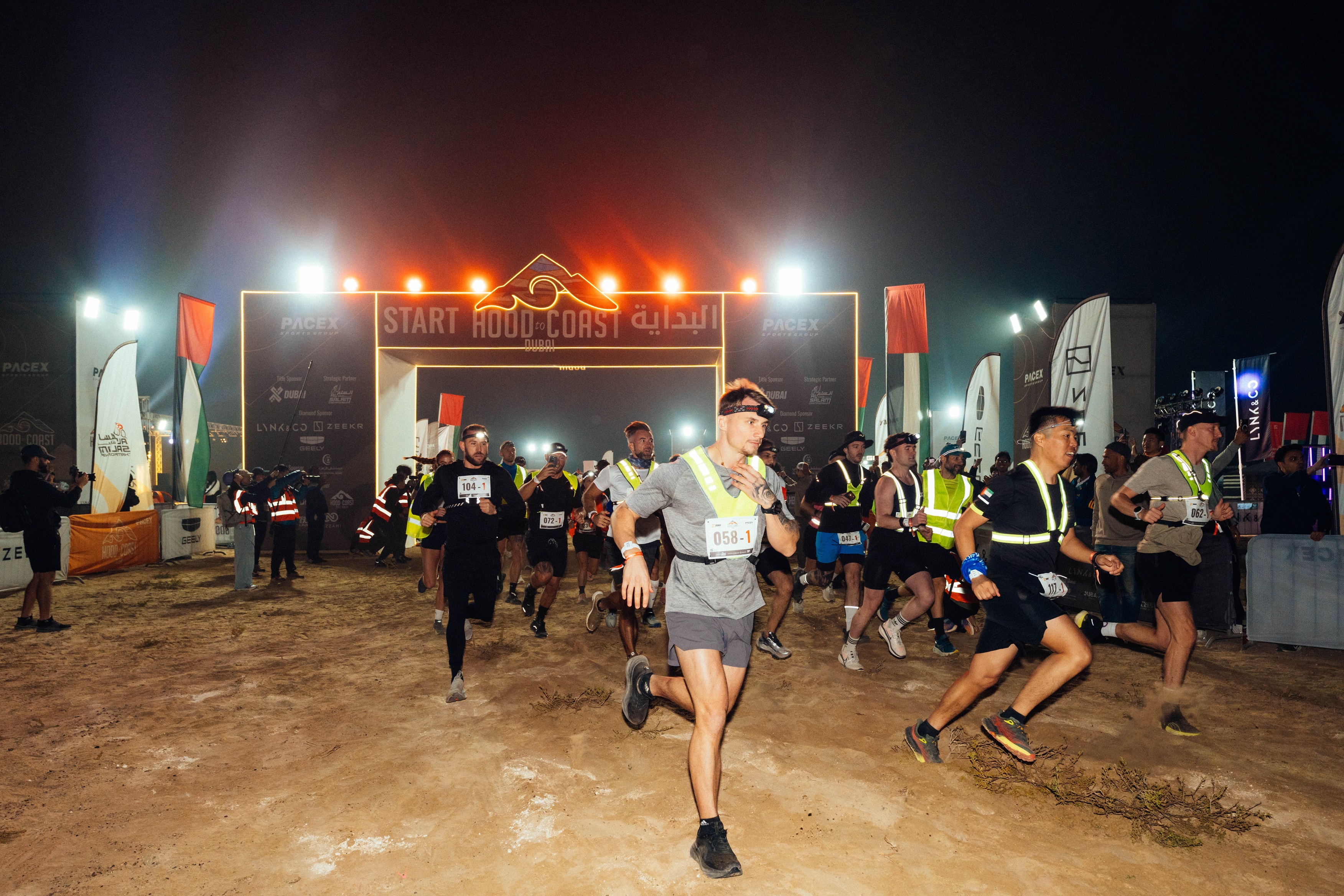 نجاح كبير لسباق التتابع "هود تو كوست" الذي أقيم في دبي لأول مرة بالشرق الأوسط