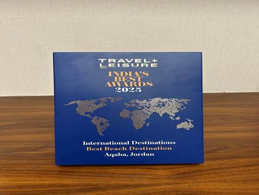 العقبة تحصد جائزة «أفضل وجهة شاطئية » ضمن جوائز  Best Awards 2025