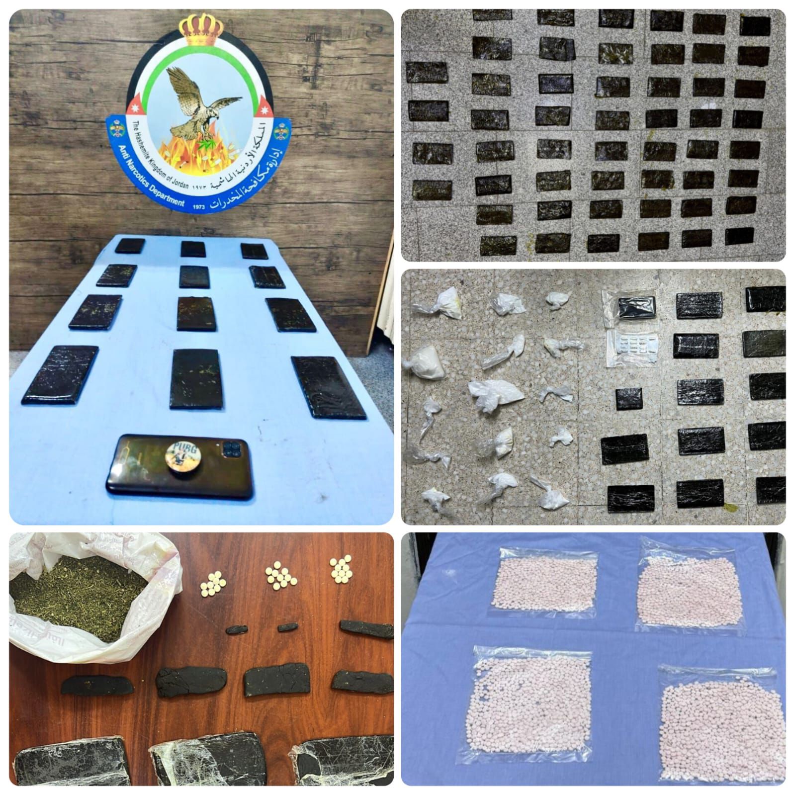 القبض على عصابة إقليمية لتهريب المخدرات 