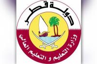 600 وظيفة شاغرة للأردنيين في قطر