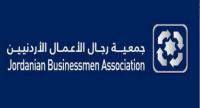 "رجال الأعمال الأردنيين" تطلق حملة لدعم الغزيين