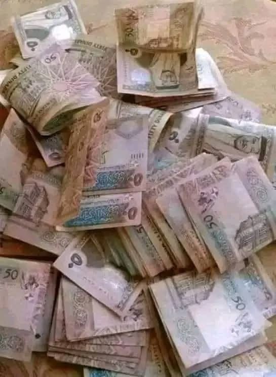 30 نيسان اخر موعد لتقديم إقرار ضريبة دخل 2025