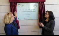 افتتاح مركز أردني ألماني لتسهيل تشغيل الأردنيين في ألمانيا