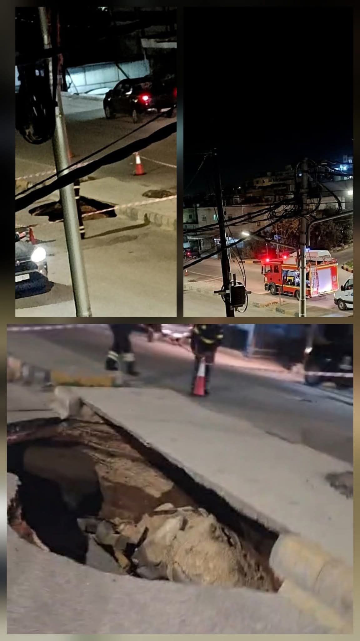 بلدية إربد: تسرب الصرف الصحي تسبب بانهيار جزئي في شارع إسلام اباد