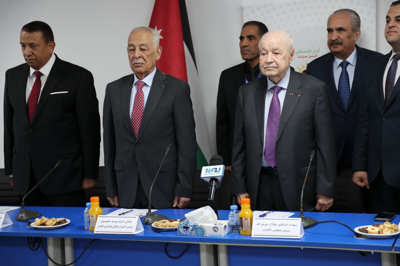 برعاية رئيس الديوان الملكي الهاشمي طلال ابو غزاله يعلن إشهار جمعية أردن المستقبل في عمان