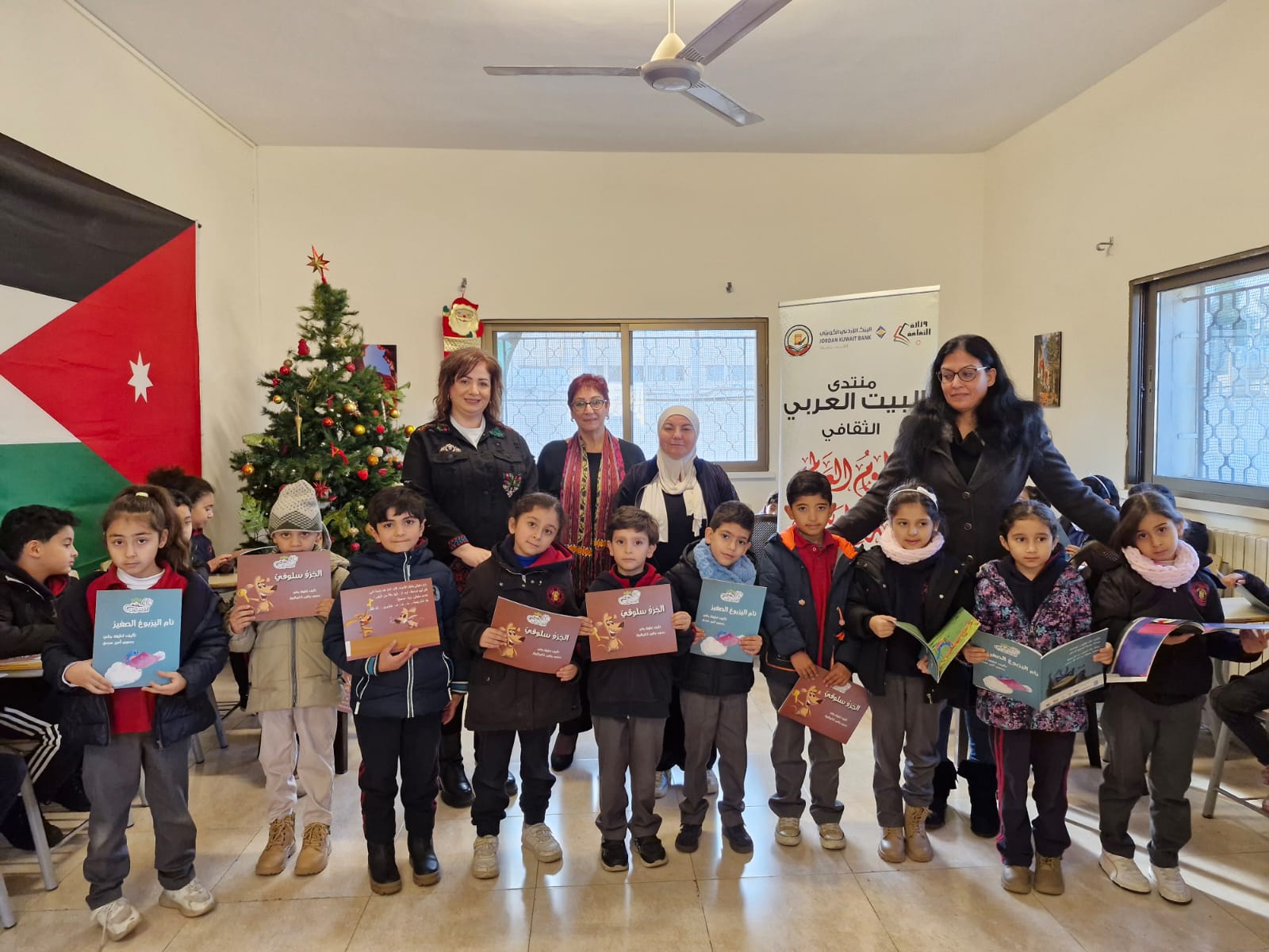 "البيت العربي في مدرسة الروم الكاثوليك احتفاء بيوم اللغة العربية"