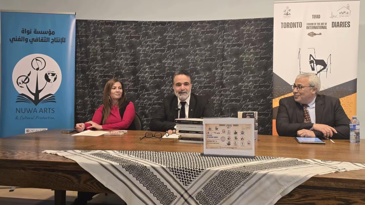 فلسطين ضيفة الشرف في ملتقى تورنتو الدولي الأول لفن اليوميات