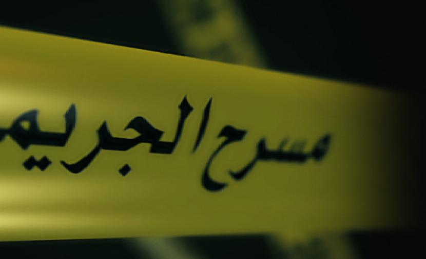وفاة امرأة طعنها شقيقها في عمان